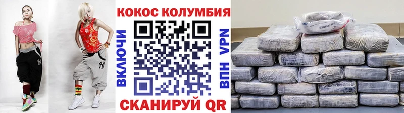 МАРИХУАНА Пойковский
