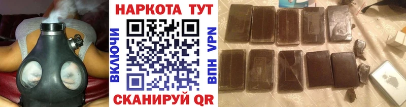 Магазин наркотиков Пойковский Гашиш  СОЛЬ  Мефедрон  МАРИХУАНА  КОКАИН 
