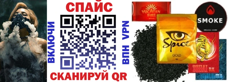БУТИРАТ 99%  Пойковский 