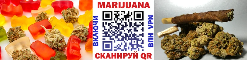 Cannafood марихуана  купить наркотики сайты  сайты даркнета формула  Пойковский 