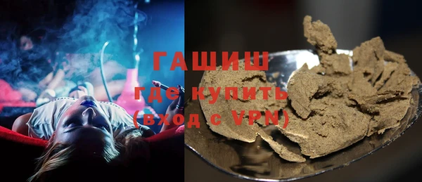 кокаин перу Ладушкин