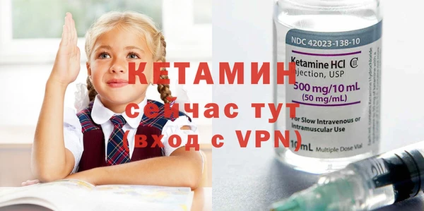 кокаин перу Ладушкин