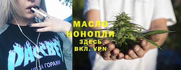 кокаин перу Ладушкин