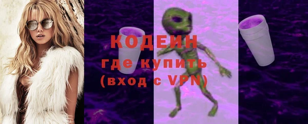 скорость mdpv Лагань