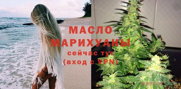 мяу мяу мука Лабытнанги
