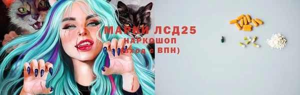 кокаин перу Ладушкин