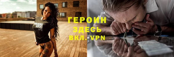 мяу мяу мука Лабытнанги