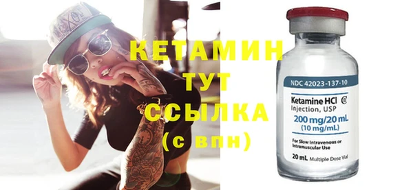 кокаин перу Ладушкин