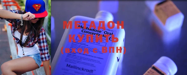 мяу мяу мука Лабытнанги