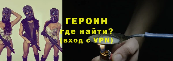 кокаин перу Ладушкин