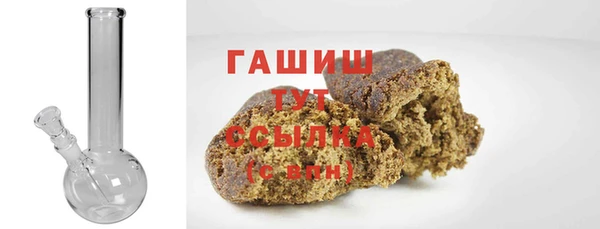 скорость mdpv Лагань