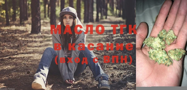 кокаин перу Ладушкин