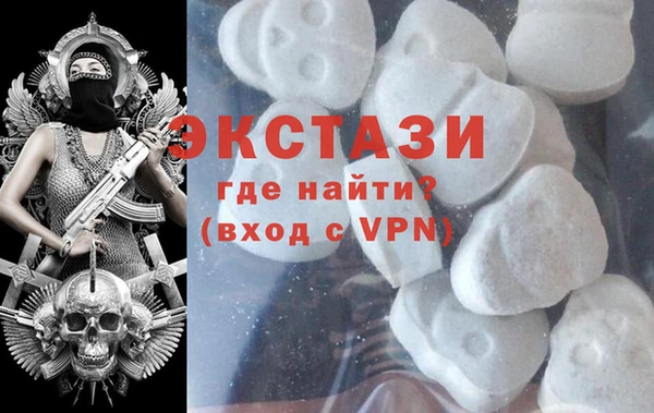мяу мяу мука Лабытнанги
