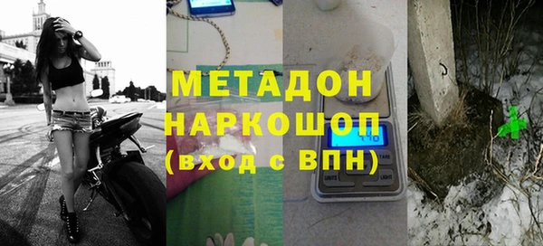 мяу мяу мука Лабытнанги