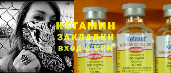 кокаин перу Ладушкин