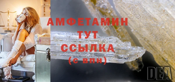 кокаин перу Ладушкин
