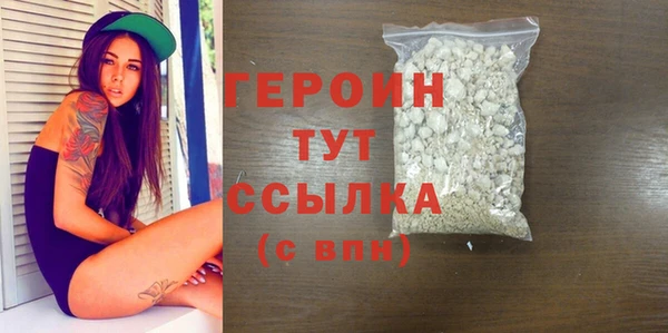 мяу мяу мука Лабытнанги