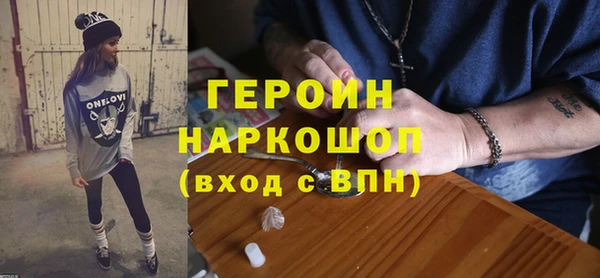 мяу мяу мука Лабытнанги