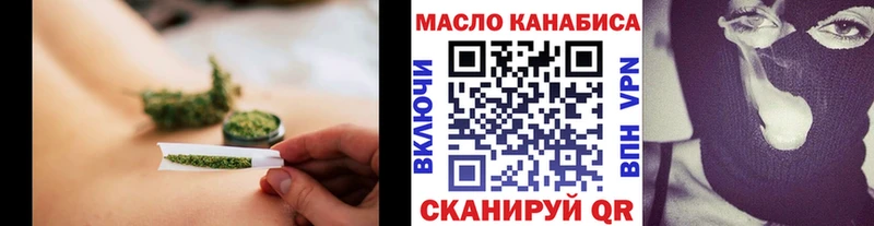 Дистиллят ТГК концентрат  Пойковский 